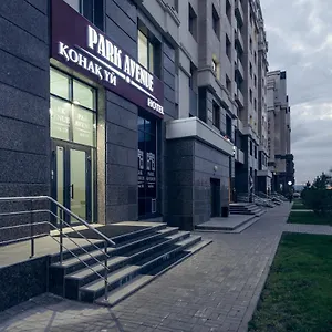 https://hotel-park-avenue.hotels-in-astana.com